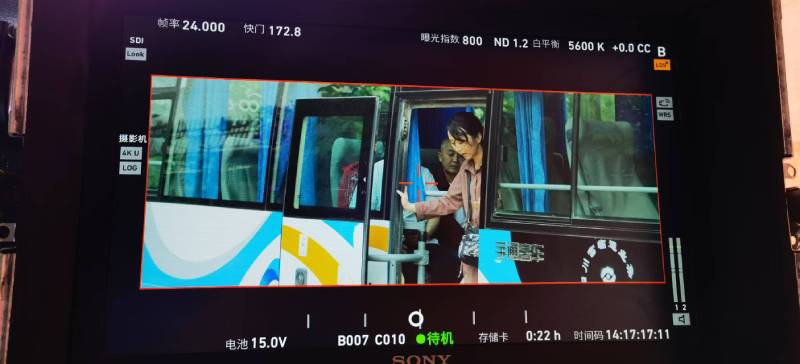 城中区广告片制作：文旅项目专属，用故事化镜头讲好城市与景区魅力！